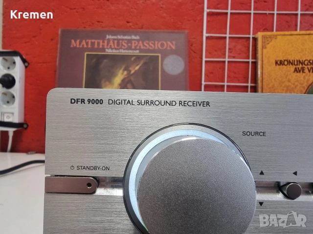 Digital Saraud receiver PHILIPS DFR 9000