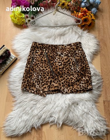 Леопардова пола, снимка 1