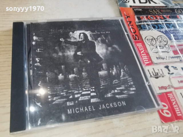 MICHAEL JACKSON CD 3001261546