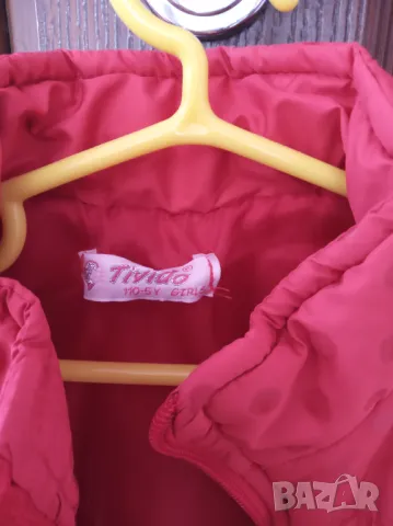 Детски елек , снимка 4 - Детски якета и елеци - 47437062