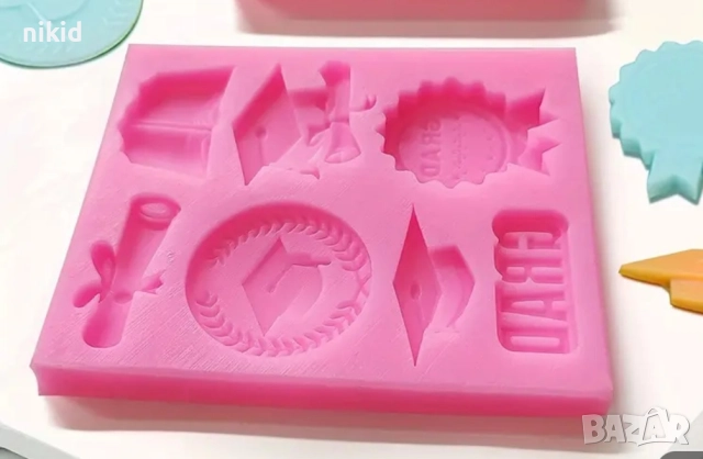 Завършване дипломиране бал тога шапка книга Grad  значка силиконов молд форма, снимка 2 - Форми - 51927579