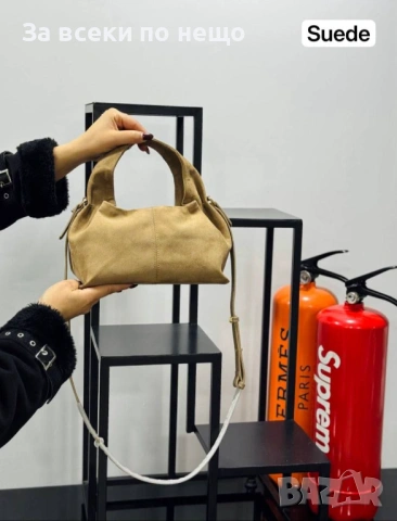 Polene Дамска Чанта Полене - Различни Цветиве Код E1300, снимка 12 - Чанти - 53757632