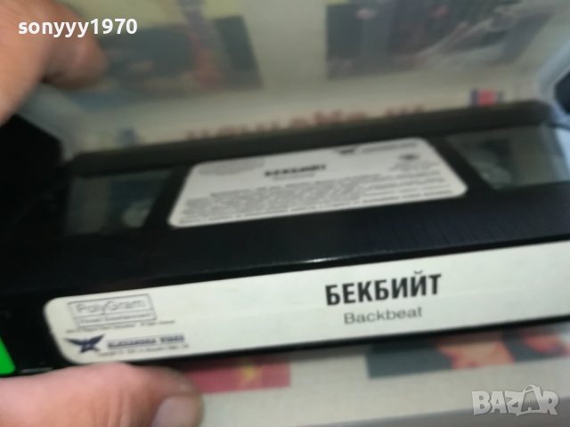 БЕКБИЙТ-ORIGINAL VHS VIDEO TAPE 1006250848, снимка 15 - Други жанрове - 50611540