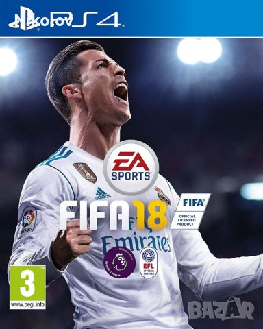 FIFA 18 PS4 (Съвместима с PS5), снимка 1