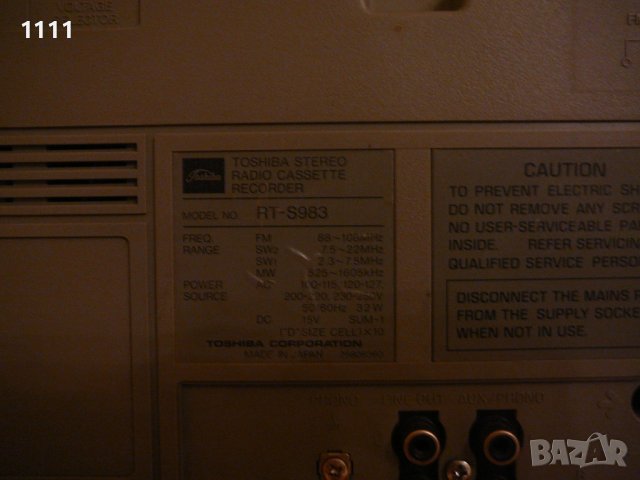 TOSHIBA RT-S983, снимка 18 - Ресийвъри, усилватели, смесителни пултове - 41126255