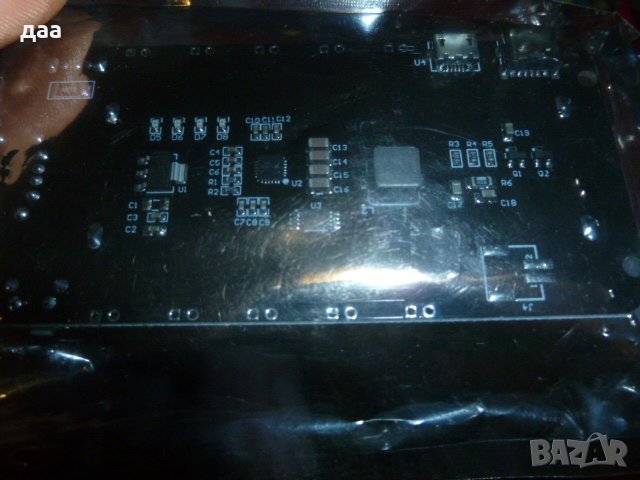 продавам Държач за батерия Двоен литиево-йонен V8 Щит за батерия, снимка 3 - Друга електроника - 39067180