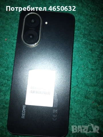 Продавам телефон нов  реднми а5, снимка 2 - Xiaomi - 53508675