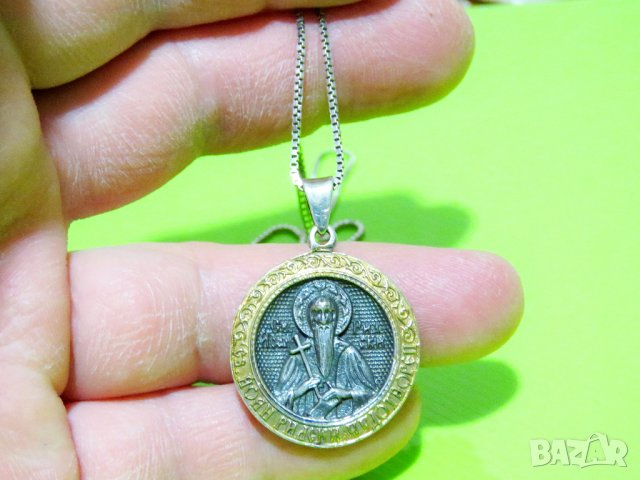 кован сребърен медальон, икона  Йоан Рилски Чудотворец, Иван Рилски сребърна икона сребро, снимка 3 - Колиета, медальони, синджири - 40015487