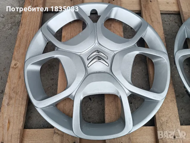 Оригинални тасове Citroen 17 цола, снимка 2 - Аксесоари и консумативи - 47983968