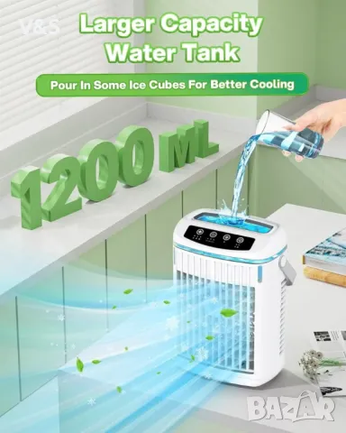 Преносим климатик с LED светлини, 1200ML, 3 режима, тих климатик, снимка 7 - Климатици - 48801499