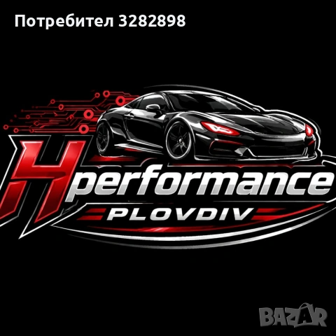 Диагностика на коли бусове 