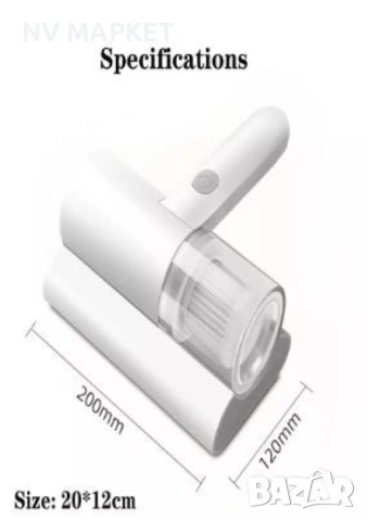 Уред за премахване на микроби с двойна, ултразвукова стерилизация. , снимка 7 - Други - 53839839