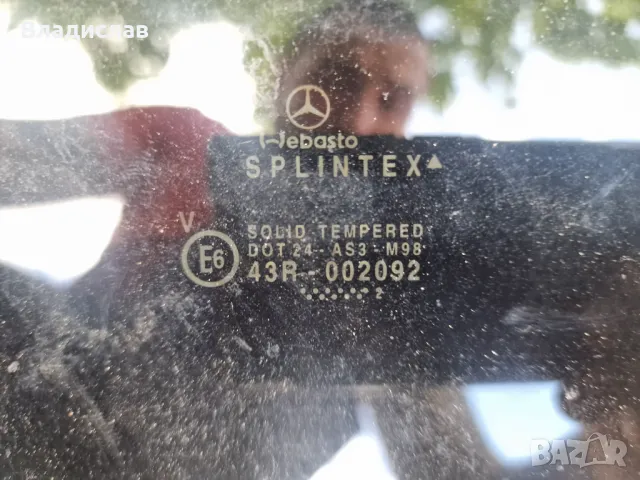 Стъкло панорама Mercedes w203 C-Class sport coupe , снимка 2 - Части - 50405495