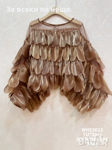 Ефектна Дамска Блуза Налична В Екрю И Кафяво Код S376, снимка 3 - Корсети, бюстиета, топове - 52684888