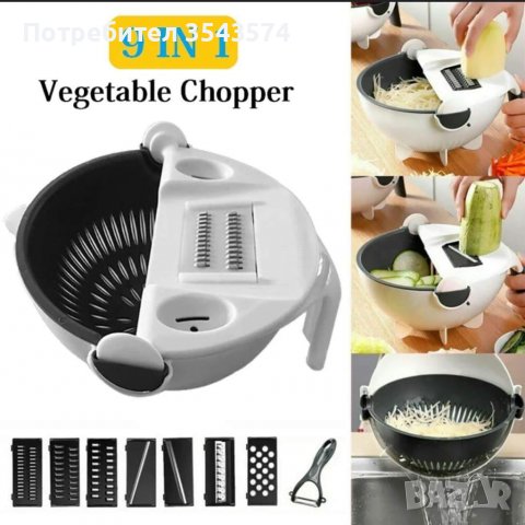  Мултифункционална купа Ренде 9в1 Vegetable Chopper , снимка 2 - Аксесоари за кухня - 39277833