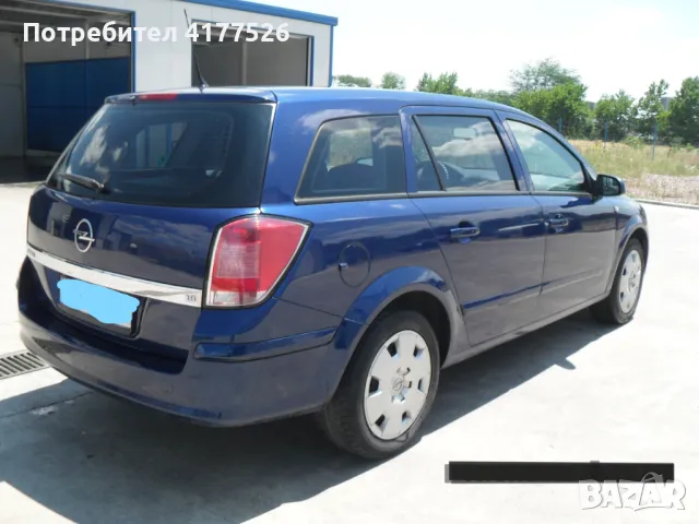 Opel Astra 1.8i 2000kb , снимка 6 - Автомобили и джипове - 47482948