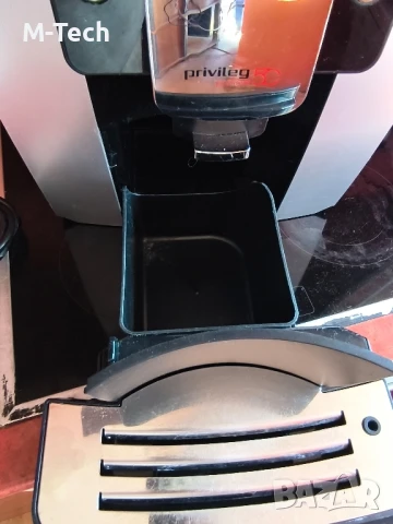 Кафеавтомат Privileg edition50,с Гаранция Jura technik, снимка 9 - Кафемашини - 51261394
