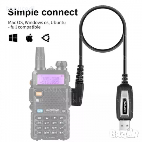 USB КАБЕЛ ЗА ПРОГРАМИРАНЕ НА BAOFENG РАДИОСТАНЦИИ