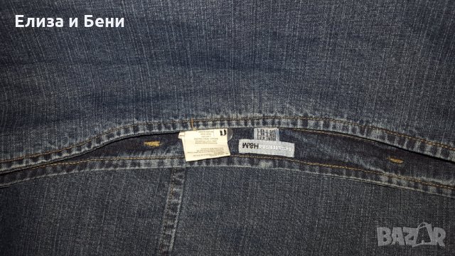 страхотна H&M деним дънкова макси дълга до земята пола, снимка 4 - Поли - 35893337