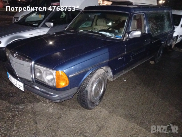 ДЕНОНОЩНИ ПОГРЕБАЛНИ УСЛУГИ. НАРОДНИ ЦЕНИ. 24/7