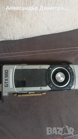 Nvidia GeForce GTX 980