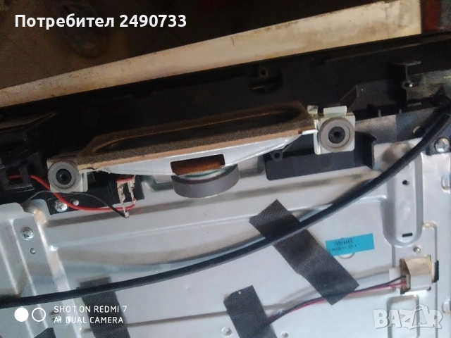 Телевизор jvc lt-32vh52m на части , снимка 5 - Части и Платки - 51698332