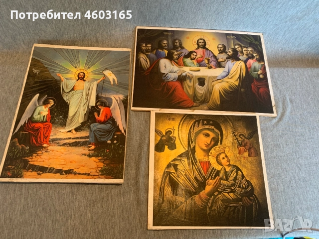 лот икони картини