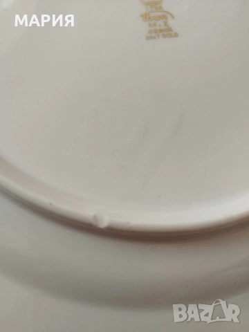 MZ Czechoslovakia 4бр чинии, снимка 11 - Антикварни и старинни предмети - 53753472