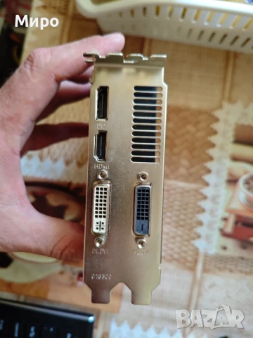 Четириядрен почти цял компютър, снимка 8 - За дома - 34441967