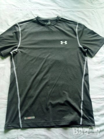 Under Armour - сива