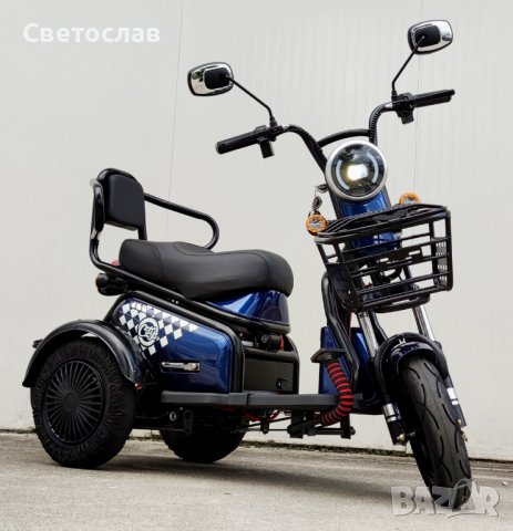 Електрическа триколка М3 син цвят 600 Вата мотор, снимка 4 - Мотоциклети и мототехника - 36465658
