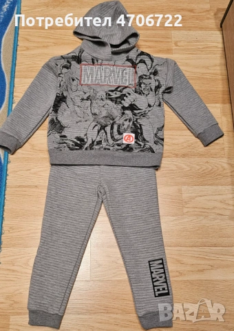 Детски спортен комплект MARVEL – суитшърт с качулка + панталон (5 г.)