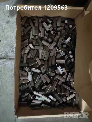 Купувам използвани,счупени твърдосплавни пластини,свредла,фрези 55 лв/кг, снимка 6 - Други инструменти - 49272970