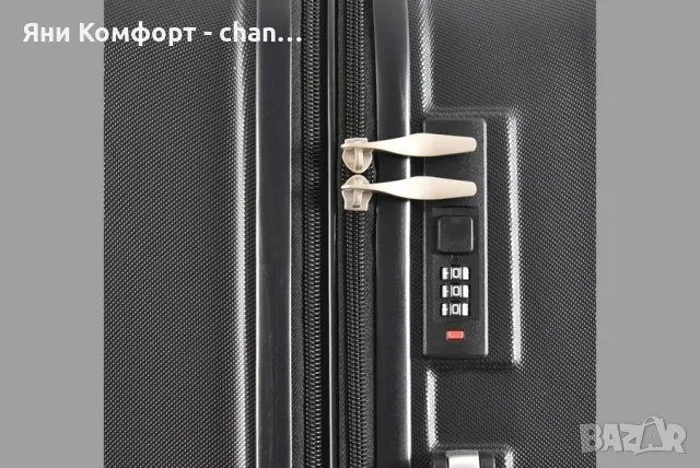 Куфар голям, снимка 4 - Куфари - 47577019