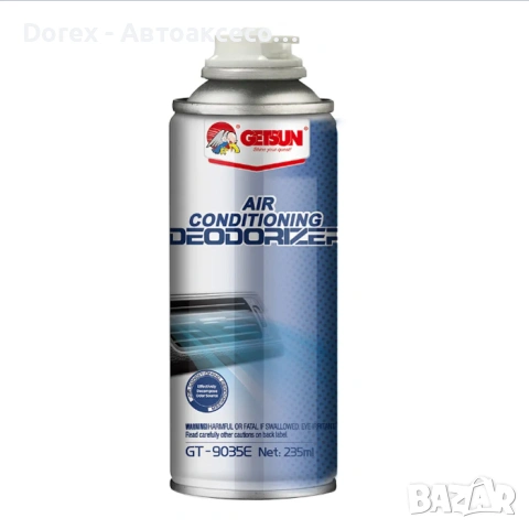 Спрей за почистване на климатик Getsun 235мл, снимка 2 - Аксесоари и консумативи - 53585889