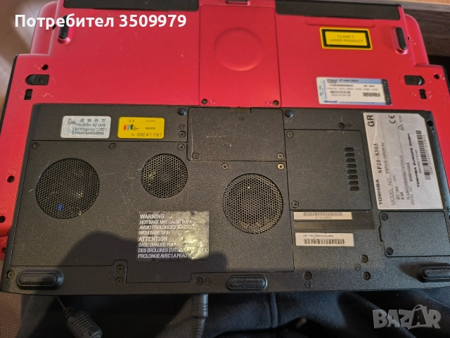 Ретро лаптоп Toshiba satellite sp20-s303, снимка 7 - Лаптопи за игри - 52720533