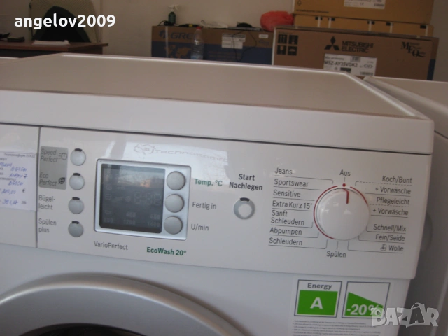 Пералня Bosch Maxx7, снимка 4 - Перални - 53647900