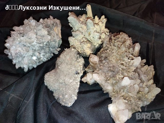 Скъпоценни камъни 