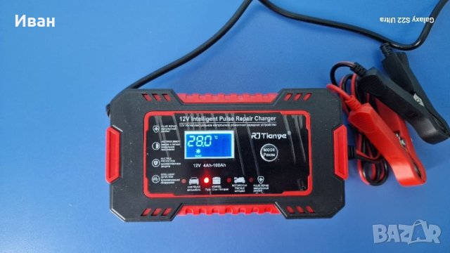 Зарядно за акумулатори 12V , снимка 5 - Аксесоари и консумативи - 41956327