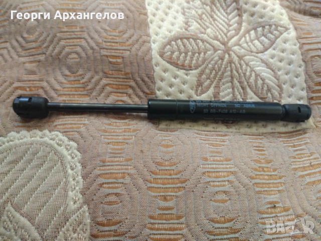 Газов амортисьор за багажник 