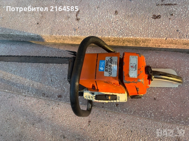 Щил, снимка 8 - Други - 52414536