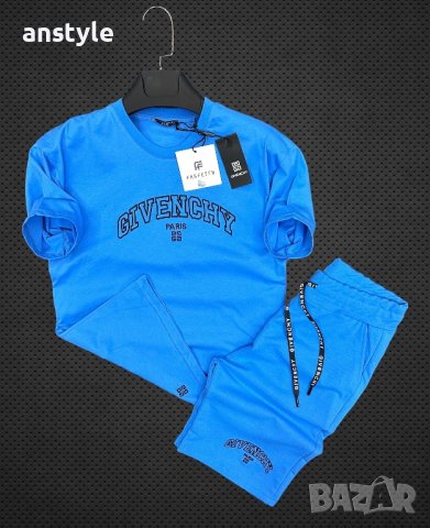 Ново!Летен екип в три цвята/реплика