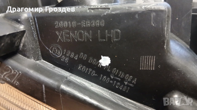 Десен XENON фар за Nissan Pathfinder (R51) / Нисан Патфайндер (2004-2012), снимка 9 - Части - 53305221