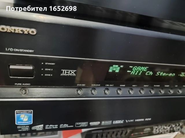 Ресивър Onkyo TX-NR3007 9.2-Ch. 140Wch., снимка 4 - Ресийвъри, усилватели, смесителни пултове - 52494820