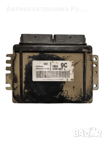 Компютър двигател, 96801802, за CHEVROLET SPARK 0.8 (2000 - 2004)