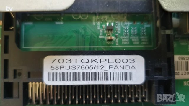 Philips 58PUS7505/12 на части - 15GA564-M01-B00-005Y / 715GA052-P02-008-003M / CCPD-TC575-009 V1.0, снимка 2 - Части и Платки - 49398406