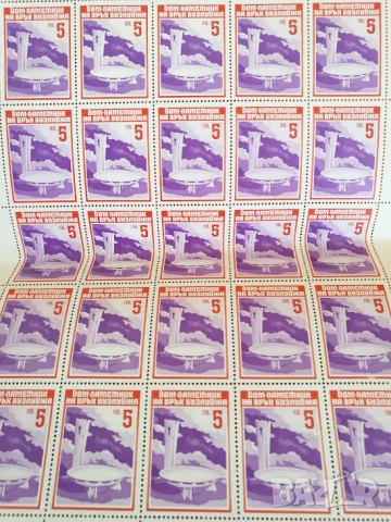 филателия тема дом паметник Бузлуджа, снимка 4 - Филателия - 50800626