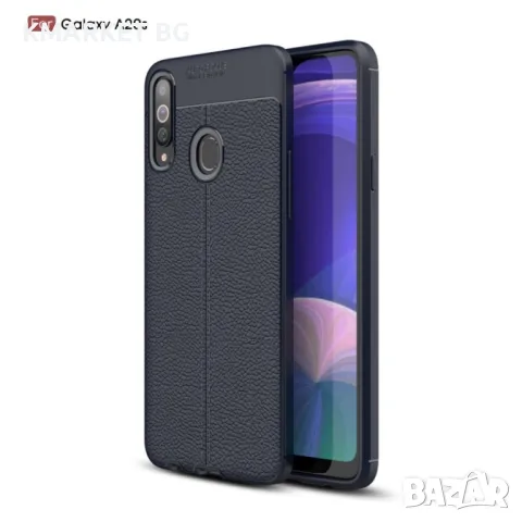 Samsung Galaxy A20s Удароустойчив Litchi Skin Калъф и Протектор, снимка 3 - Калъфи, кейсове - 48546159