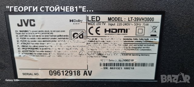 LT-39VH3000  17MB181TC 17IPS62 VES385WNDP-2D-N01  JL.D38581330-078CS-M_V03, снимка 4 - Части и Платки - 42328297
