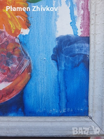 натурморд , рамкирана , масло , снимка 3 - Картини - 53797141